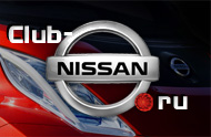 Club Nissan /  