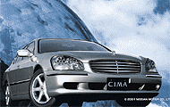 Nissan Cima